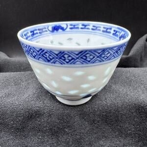 Vintage China Japan Tienshen Rice Grain Pattern Blue Translucent 3" Bowl